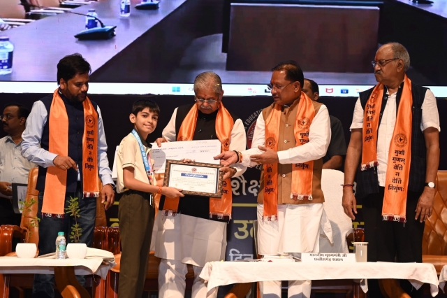 PSY Meritorious -Chief Minister Award-2025 Raipur